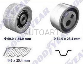Rozrząd kpl   VKMA 03120 (1393454)
