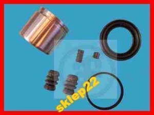 Reperaturka zacisku HYUNDAI Atos Suzuki Swift II d41094c
