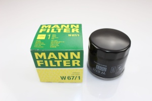 Zestaw filtrów Nissan X-Trail 2,0 2.0 ALL MODE 2015-2018   (1)