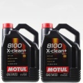 8100XCLEAN+10L.jpg