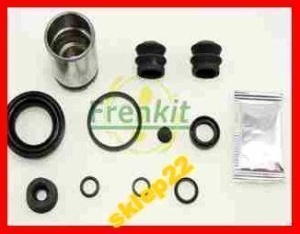 Reperaturka zacisku Audi 80 A8 A4 A6 Fiat Croma
