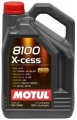 8100 xcess 5l.jpg