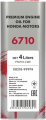 6710BOK2.png