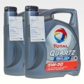 TOTAL INEO ECS  5W30 5L